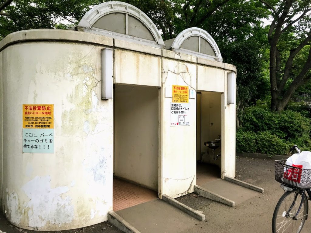 郷土の森公園バーベキュー場のトイレ