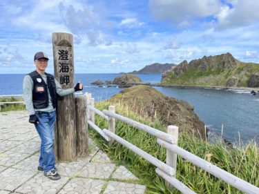 絶景だらけの礼文島を堪能して利尻島へ：2022北海道キャンプツーリング焚き火（4）8月25日